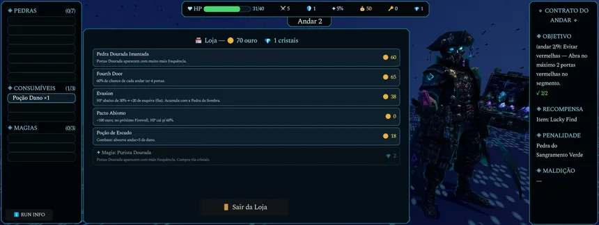Скриншот 1 к игре Daemon Doors