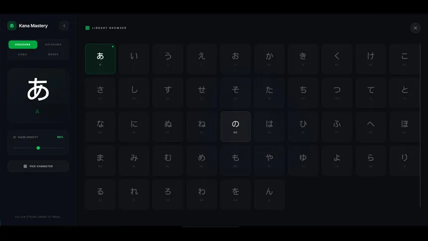 Скриншот 2 к игре Penko Vox: Japanese
