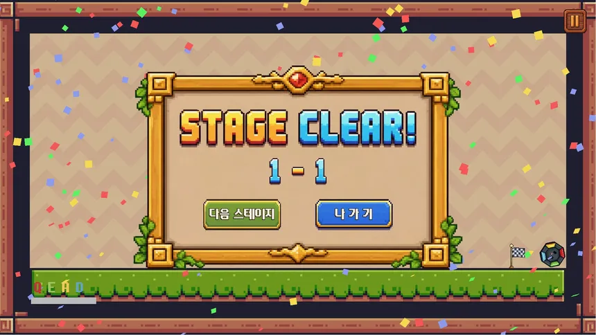 Скриншот 4 к игре SLANT