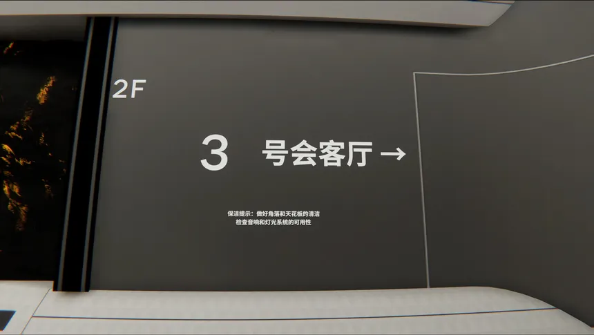 Скриншот 4 к игре Recursive Corridor