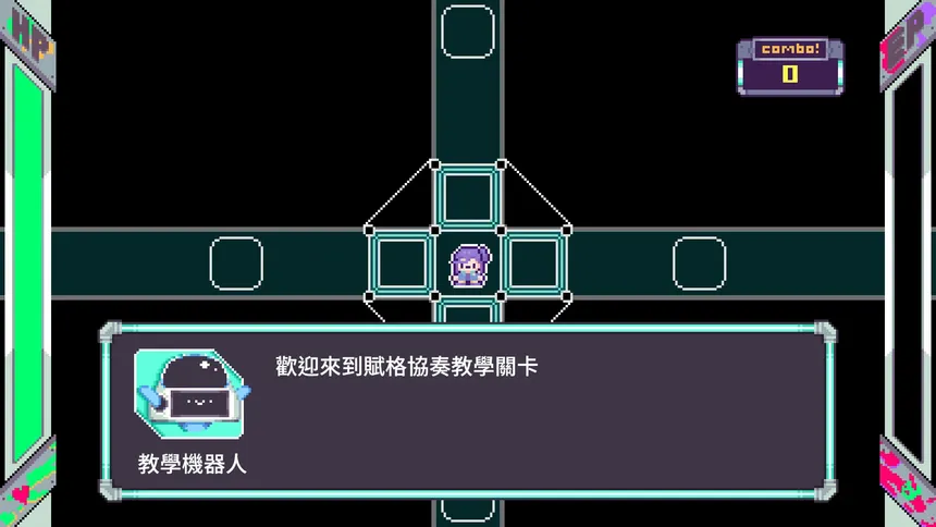Скриншот 2 к игре 賦格協奏
