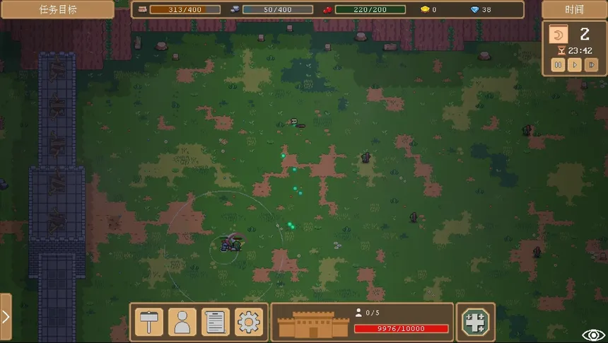 Скриншот 7 к игре FrontierLord