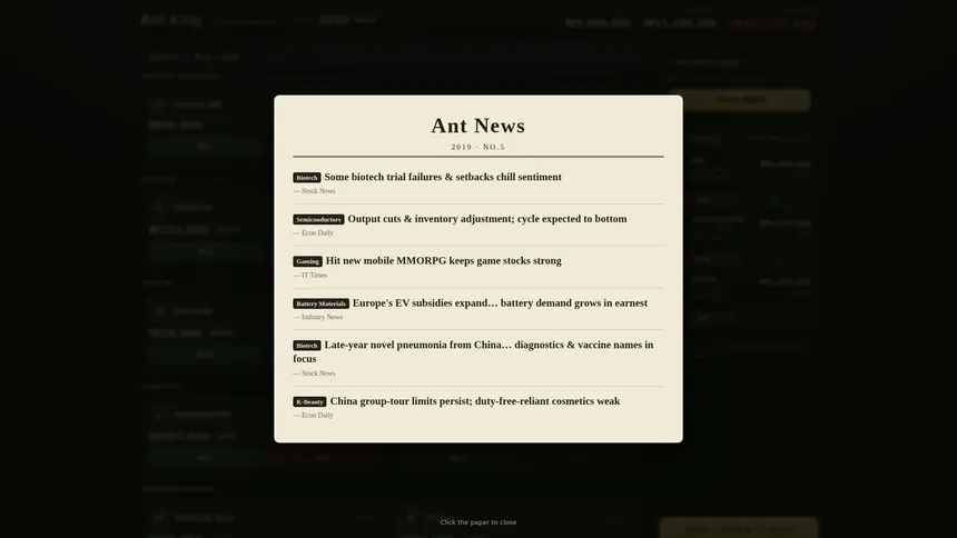 Скриншот 4 к игре Ant King: 2015–2025