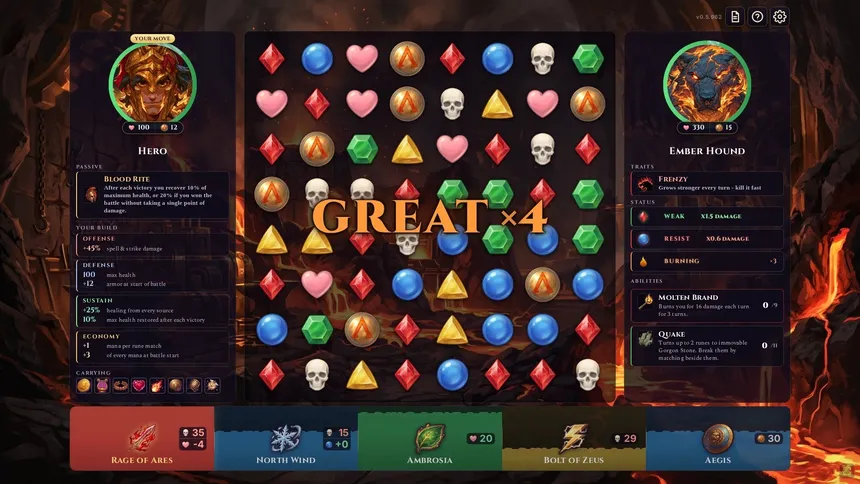 Скриншот 2 к игре Gods of the Grid