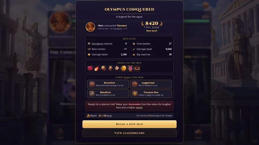 Скриншот 6 к игре Gods of the Grid