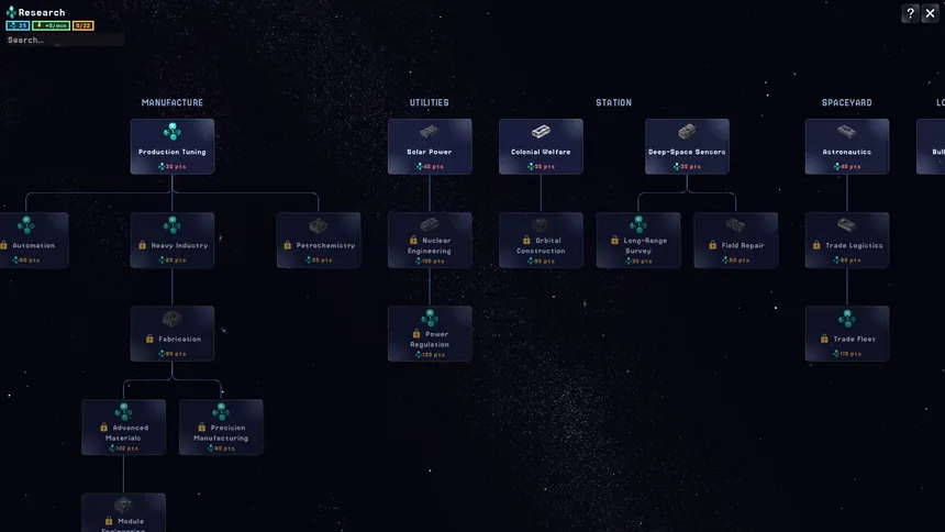 Скриншот 8 к игре Sunward