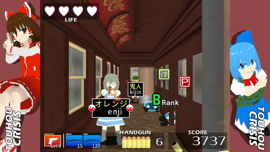 Скриншот 4 к игре Touhou Crisis R