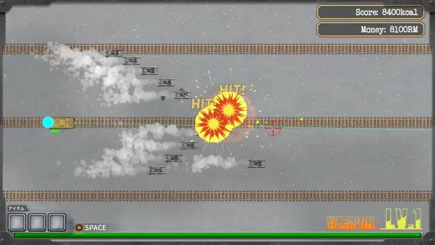 Скриншот 2 к игре IRON RAIL GIRLS : 最終列車のドライジーネ