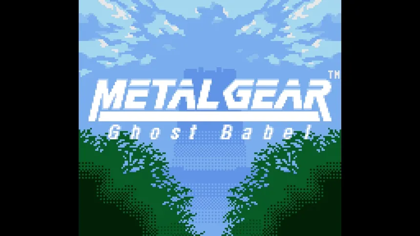 Скриншот 4 к игре METAL GEAR SOLID MASTER COLLECTION Vol.2 BONUS CONTENT