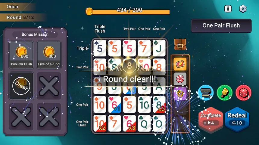 Скриншот 1 к игре Board Poker