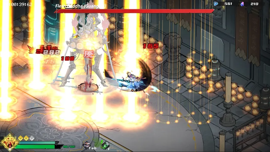 Скриншот 3 к игре Cyber Wukong