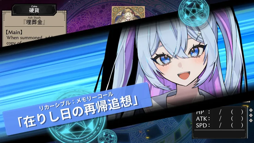 Скриншот 2 к игре The Black Lily Blooms in Her Eyes
