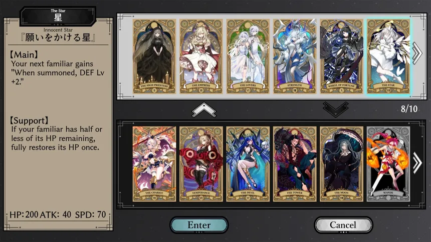 Скриншот 6 к игре The Black Lily Blooms in Her Eyes
