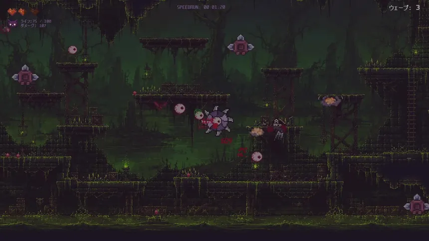 Скриншот 3 к игре BloodSpire