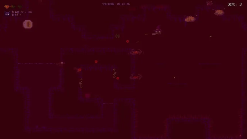 Скриншот 5 к игре BloodSpire