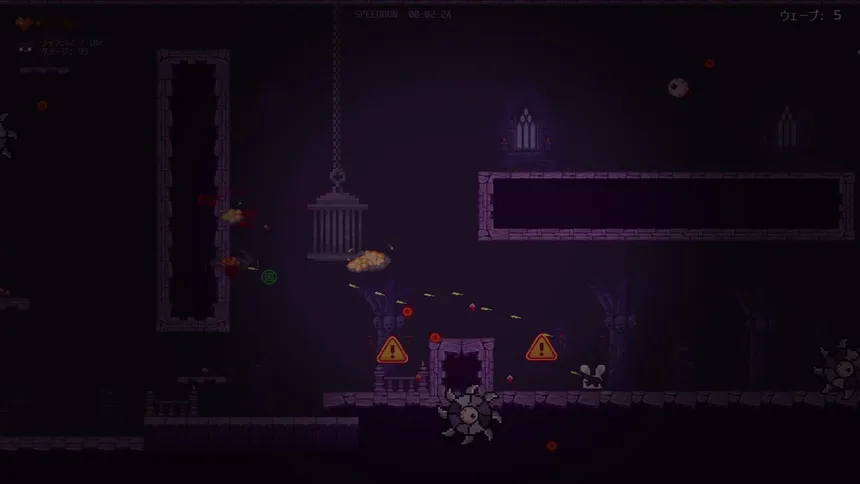 Скриншот 6 к игре BloodSpire