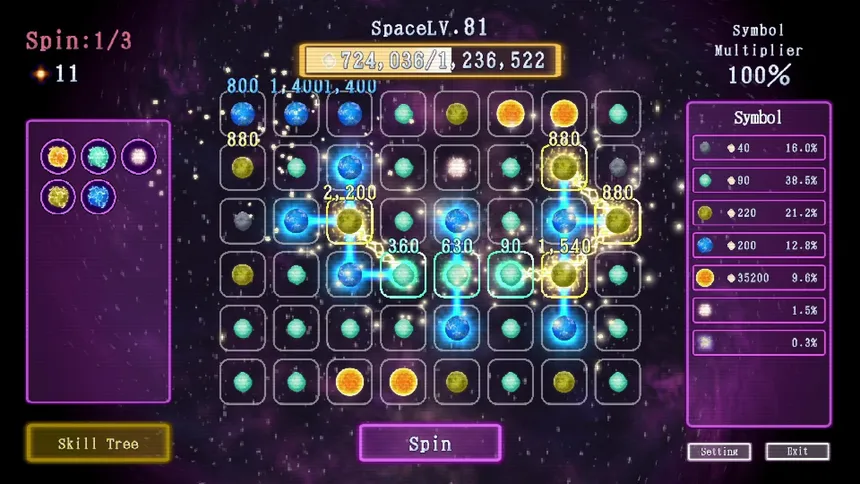 Скриншот 4 к игре Space Lot