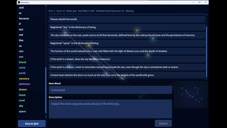 Скриншот 2 к игре 星を編んで空を描く