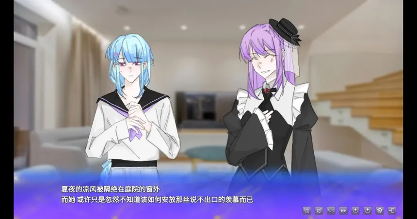 Скриншот 1 к игре 漱蛹绫吻-Unseam kiss for Violet Rose