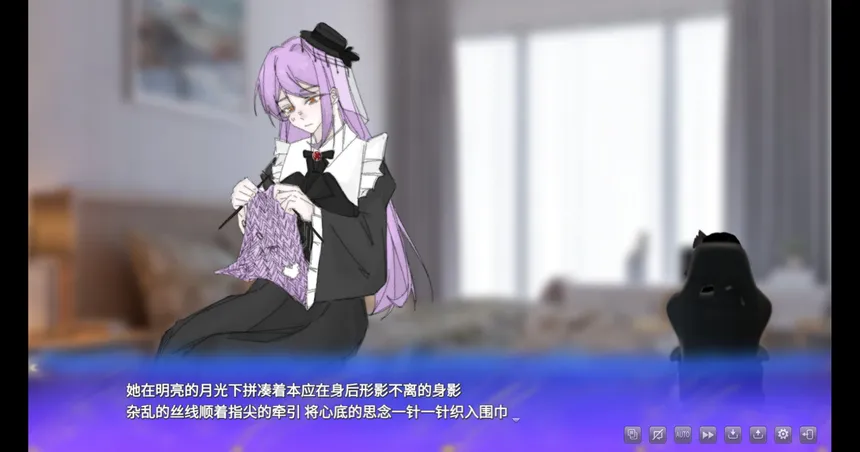 Скриншот 2 к игре 漱蛹绫吻-Unseam kiss for Violet Rose