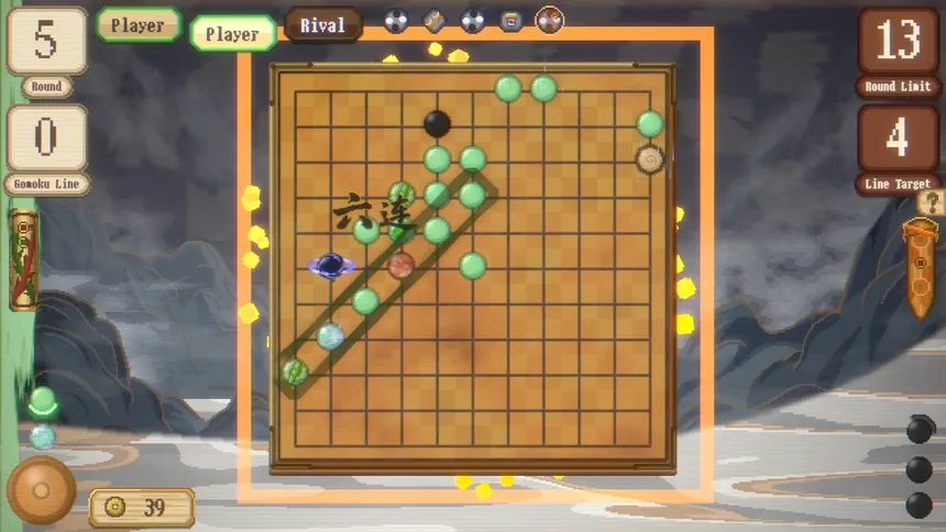 Скриншот 5 к игре Gomoklear