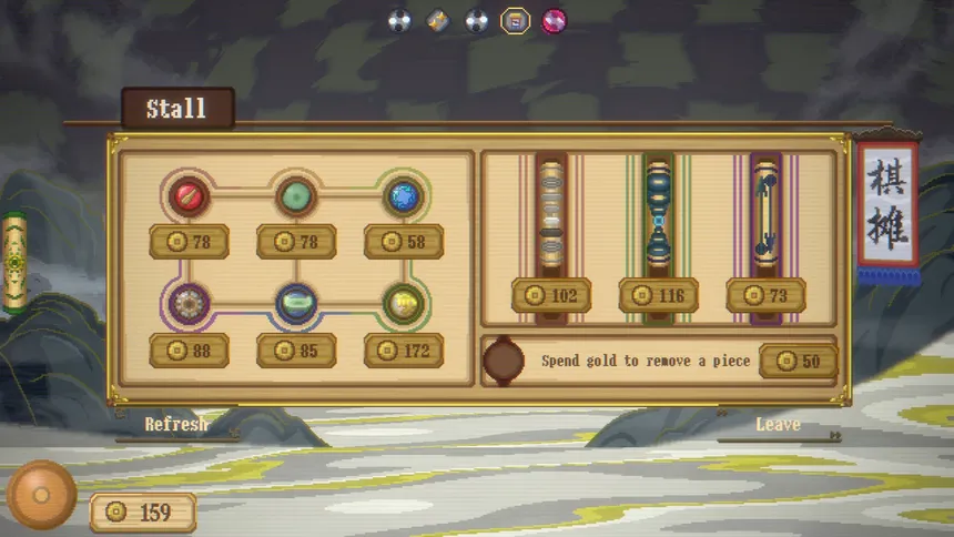 Скриншот 6 к игре Gomoklear