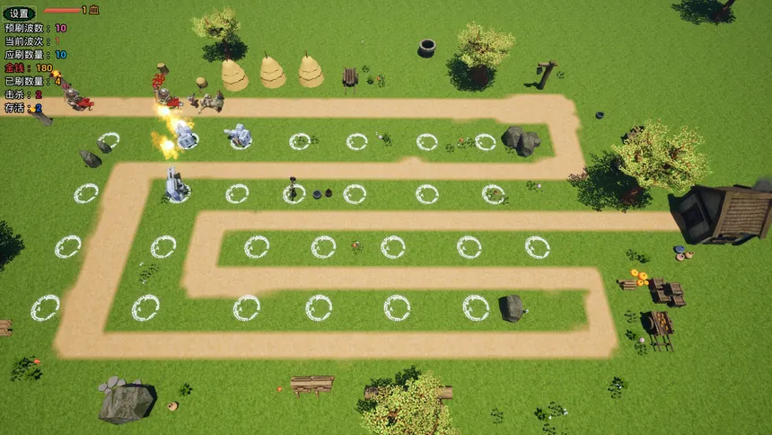 Скриншот 2 к игре Tank Tower Defense  坦克塔防