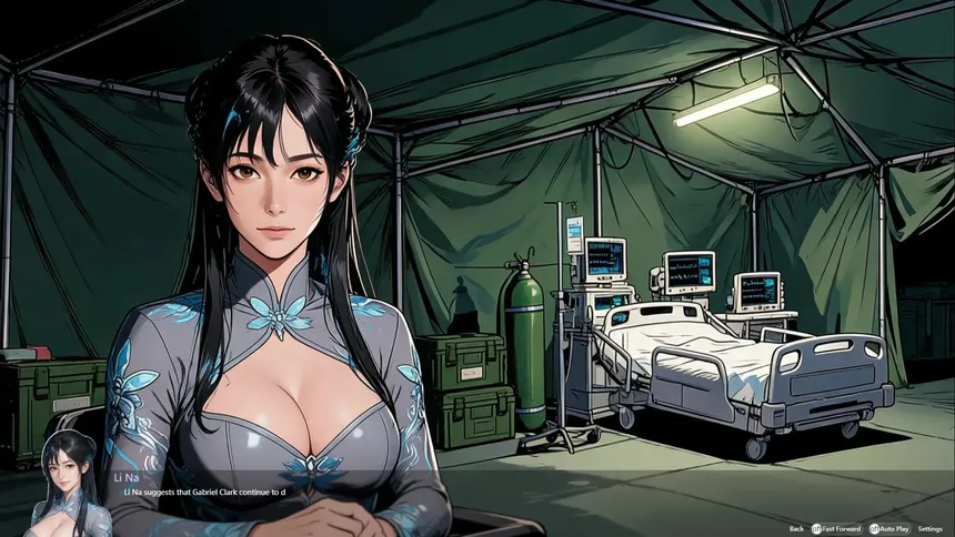 Скриншот 5 к игре Exclusive Training of Female Officer