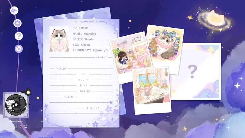 Скриншот 2 к игре Meow Star Archives