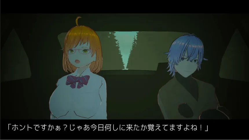 Скриншот 4 к игре 振り子が止まった夜に-ThePendulumLies-