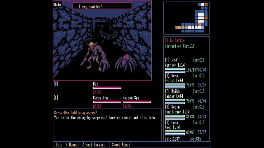 Скриншот 2 к игре Dungeon Nox Exotica