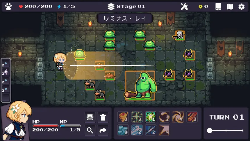 Скриншот 2 к игре Boungeon