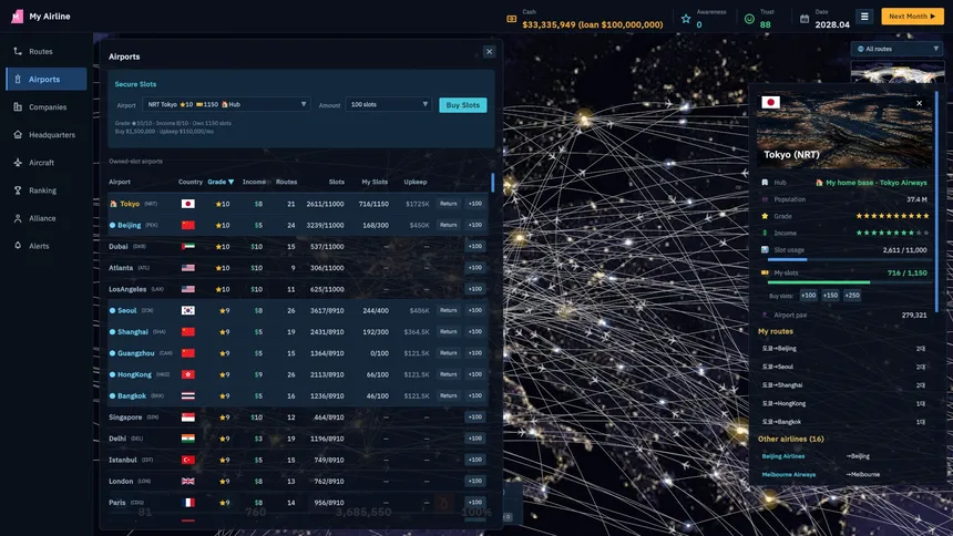 Скриншот 8 к игре Airline Empire