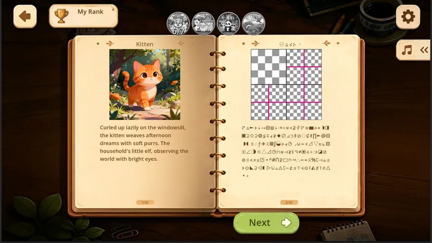 Скриншот 3 к игре Nonogram Art