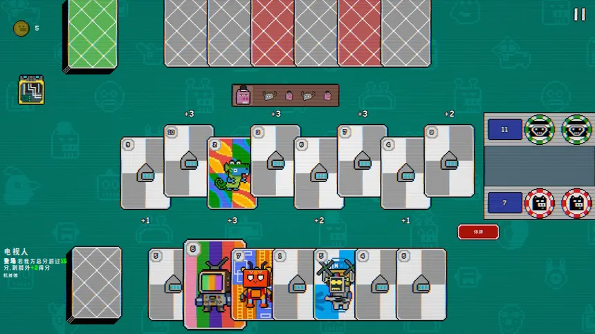 Скриншот 6 к игре 威小鼠和猪大常：接龙(Willy and Charile: Solitaire)