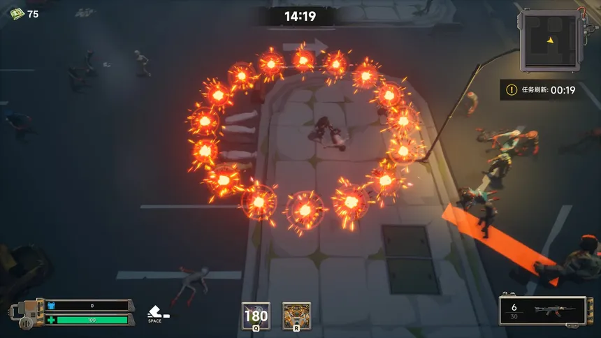 Скриншот 2 к игре Doom Reignite
