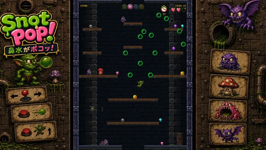 Скриншот 2 к игре Snot Pop!