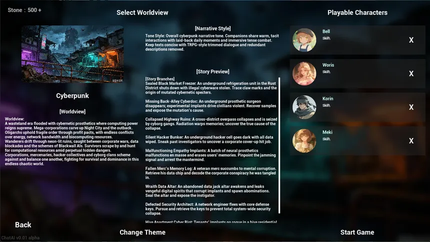 Скриншот 4 к игре Companions' Chronicles