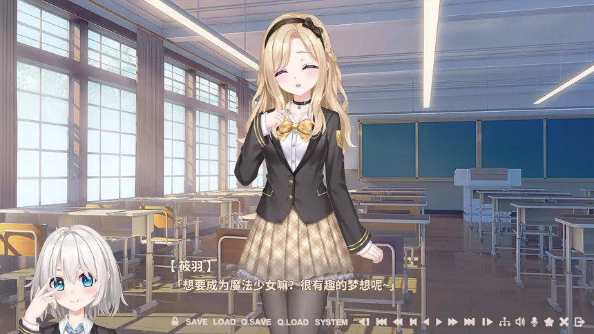 Скриншот 2 к игре 新时代魔法少女