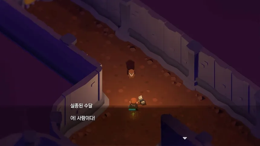 Скриншот 2 к игре TOWER BOY