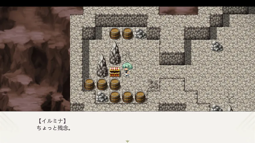 Скриншот 2 к игре The Heroic Tale of Illumina: 0