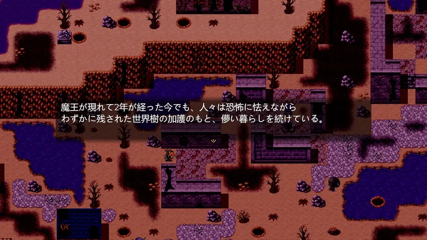 Скриншот 4 к игре The Heroic Tale of Illumina: 0