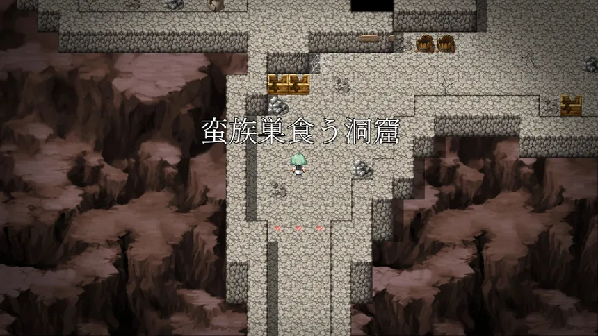 Скриншот 5 к игре The Heroic Tale of Illumina: 0