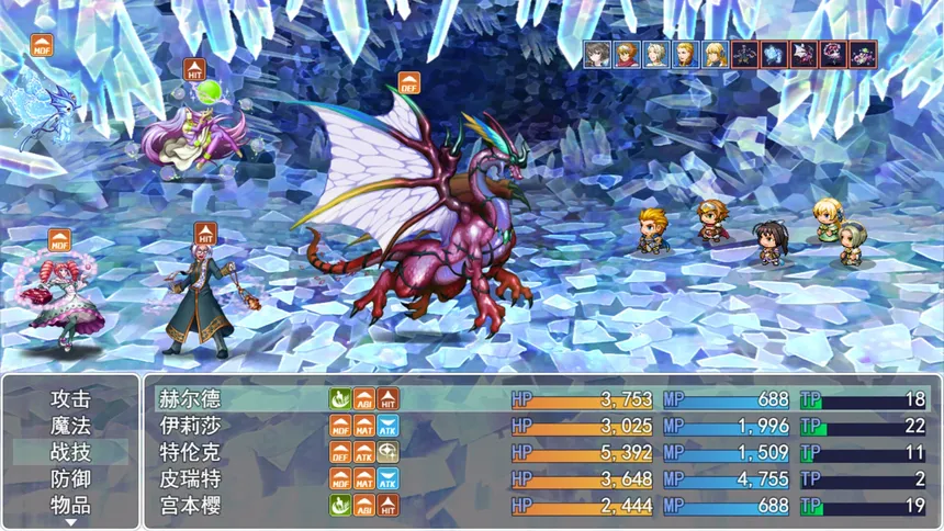 Скриншот 1 к игре Heavensmith: Dungeon Unbound