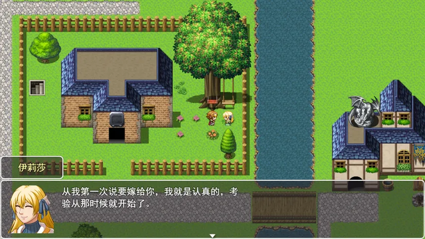 Скриншот 3 к игре Heavensmith: Dungeon Unbound