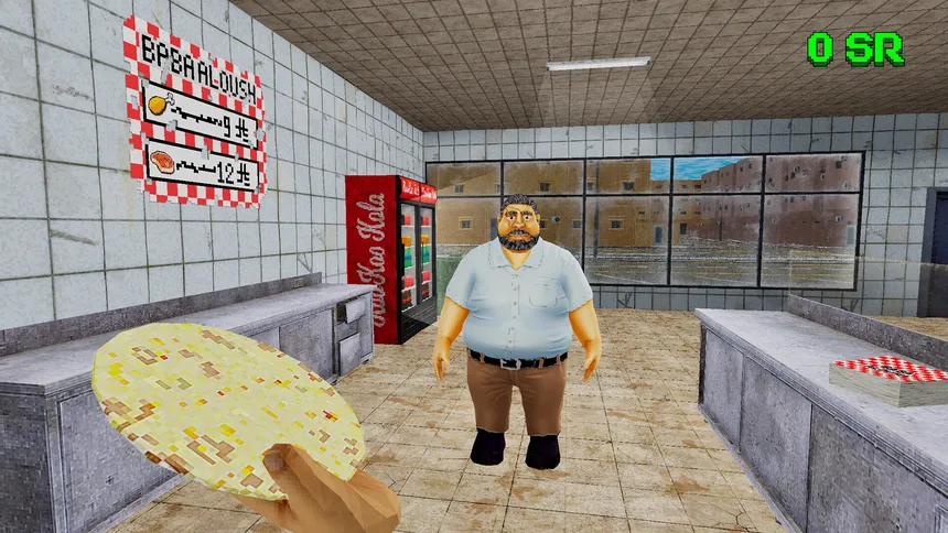 Скриншот 2 к игре Shawarma Hell