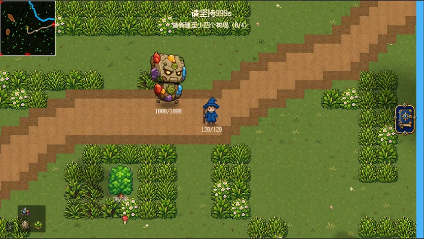 Скриншот 1 к игре Forest TD