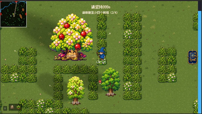 Скриншот 2 к игре Forest TD