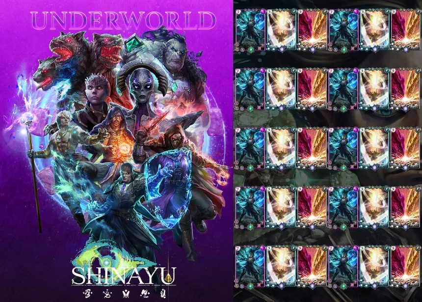 Скриншот 4 к игре Shinayu