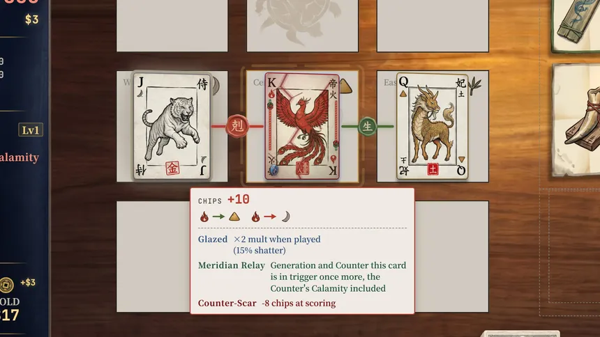 Скриншот 3 к игре Wuxing - Elemental Array Poker